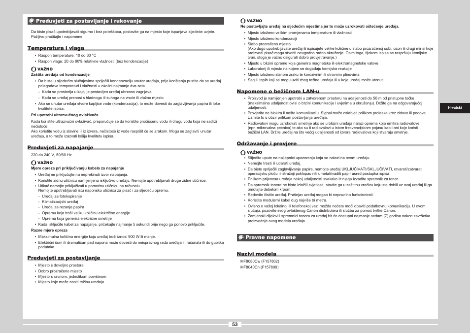 Canon i-SENSYS MF8080Cw User Manual | Page 159 / 276