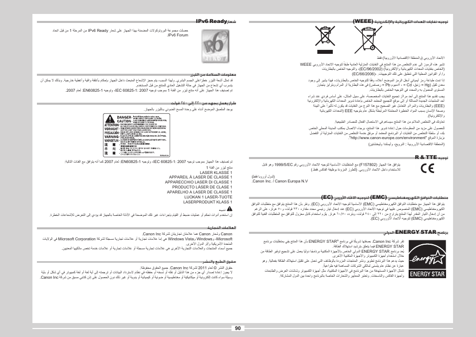 Canon i-SENSYS MF8080Cw User Manual | Page 196 / 276