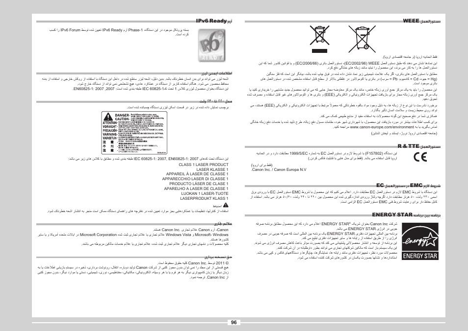 Canon i-SENSYS MF8080Cw User Manual | Page 202 / 276