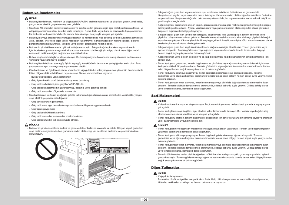 Canon i-SENSYS MF8080Cw User Manual | Page 206 / 276