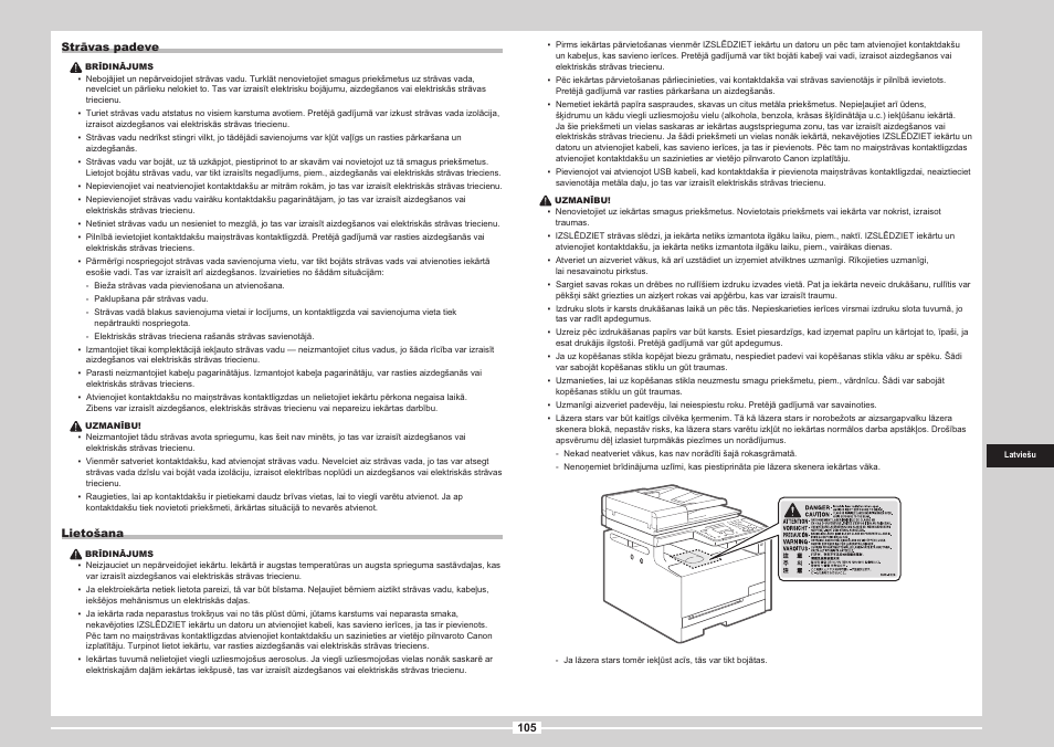 Canon i-SENSYS MF8080Cw User Manual | Page 211 / 276