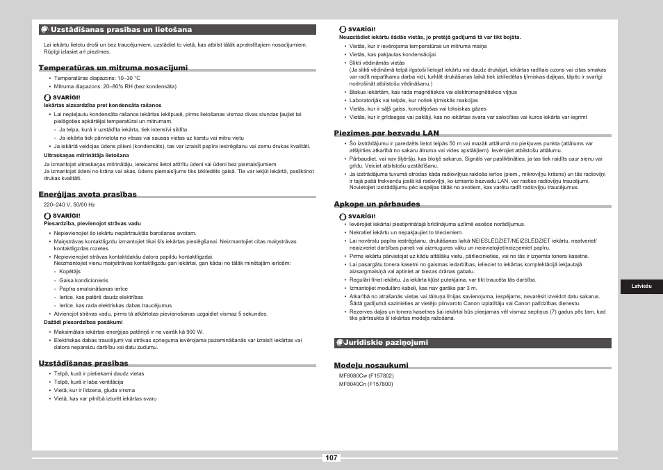 Canon i-SENSYS MF8080Cw User Manual | Page 213 / 276