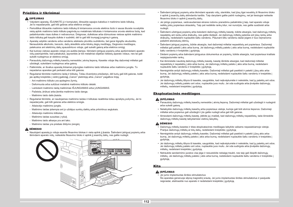 Canon i-SENSYS MF8080Cw User Manual | Page 218 / 276