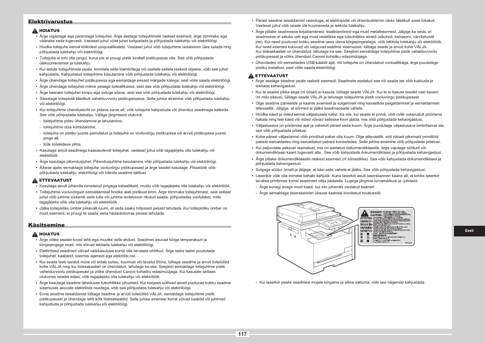 Canon i-SENSYS MF8080Cw User Manual | Page 223 / 276