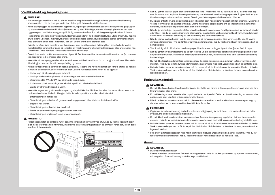 Canon i-SENSYS MF8080Cw User Manual | Page 236 / 276