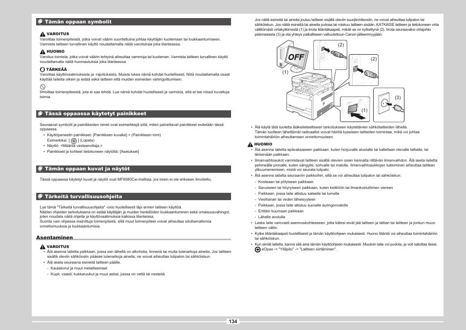 S. 134 | Canon i-SENSYS MF8080Cw User Manual | Page 240 / 276