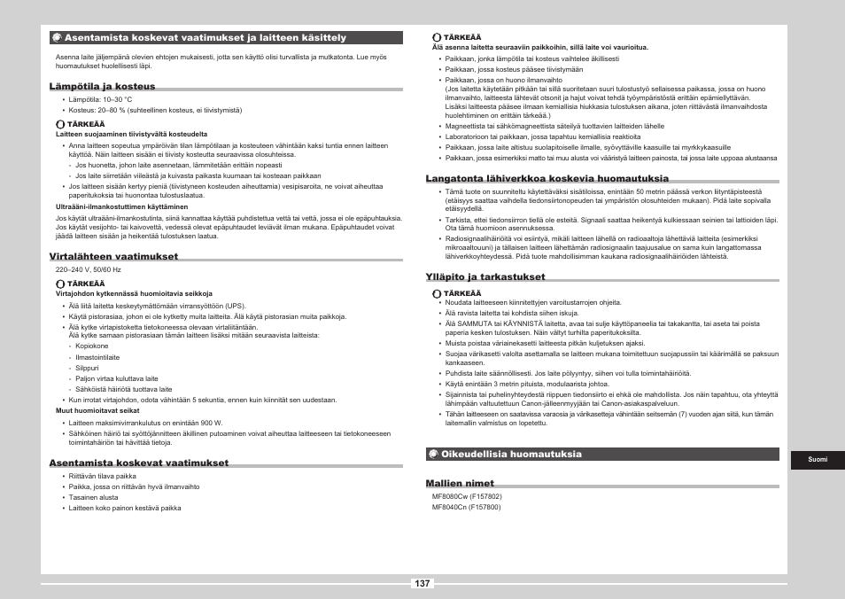 Canon i-SENSYS MF8080Cw User Manual | Page 243 / 276