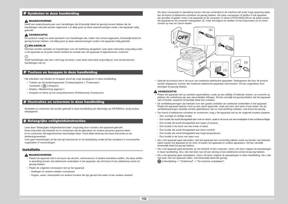 P. 152 | Canon i-SENSYS MF8080Cw User Manual | Page 258 / 276