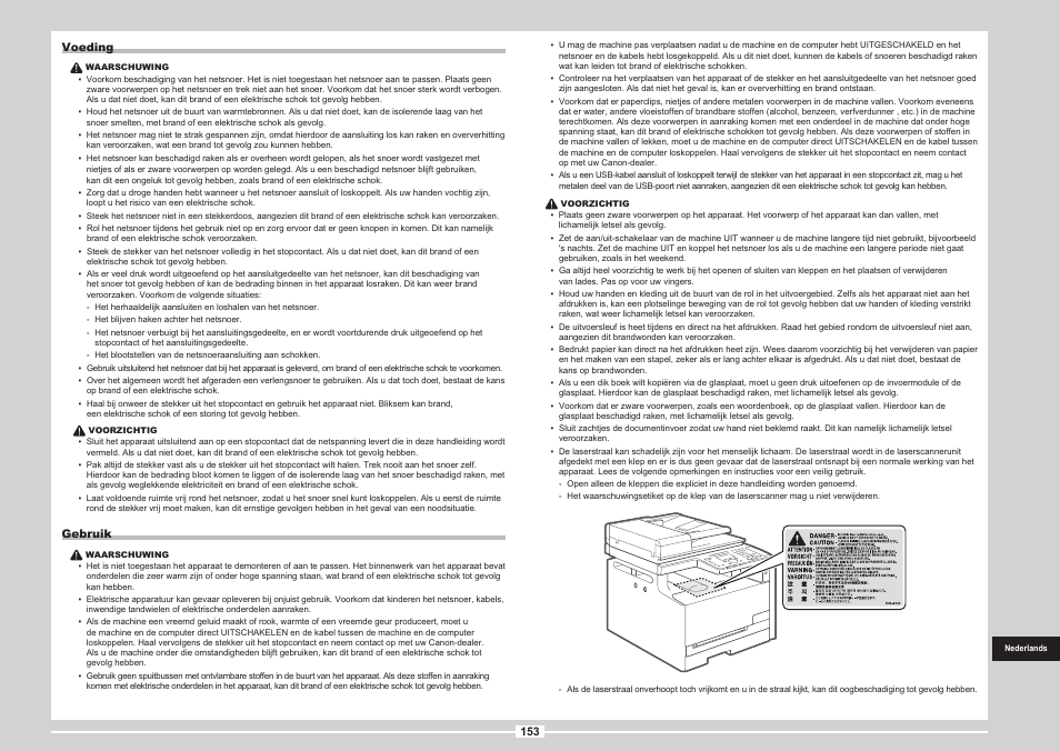 Canon i-SENSYS MF8080Cw User Manual | Page 259 / 276