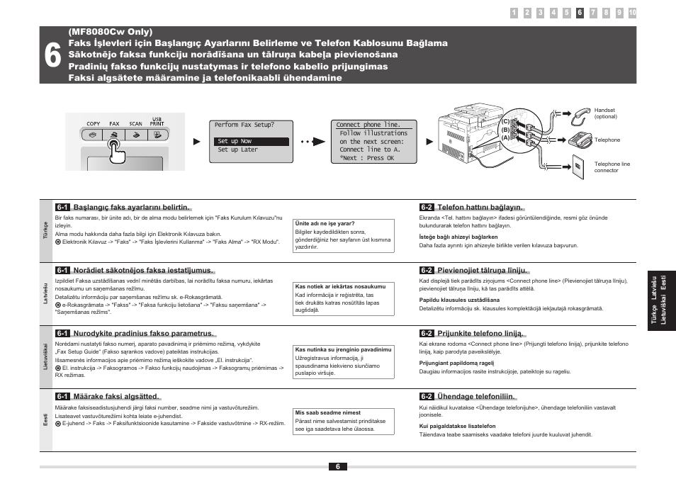 Canon i-SENSYS MF8080Cw User Manual | Page 69 / 276