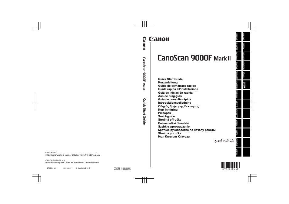 Quick s tart guide | Canon CanoScan 9000F MarkII User Manual | Page 135 / 135
