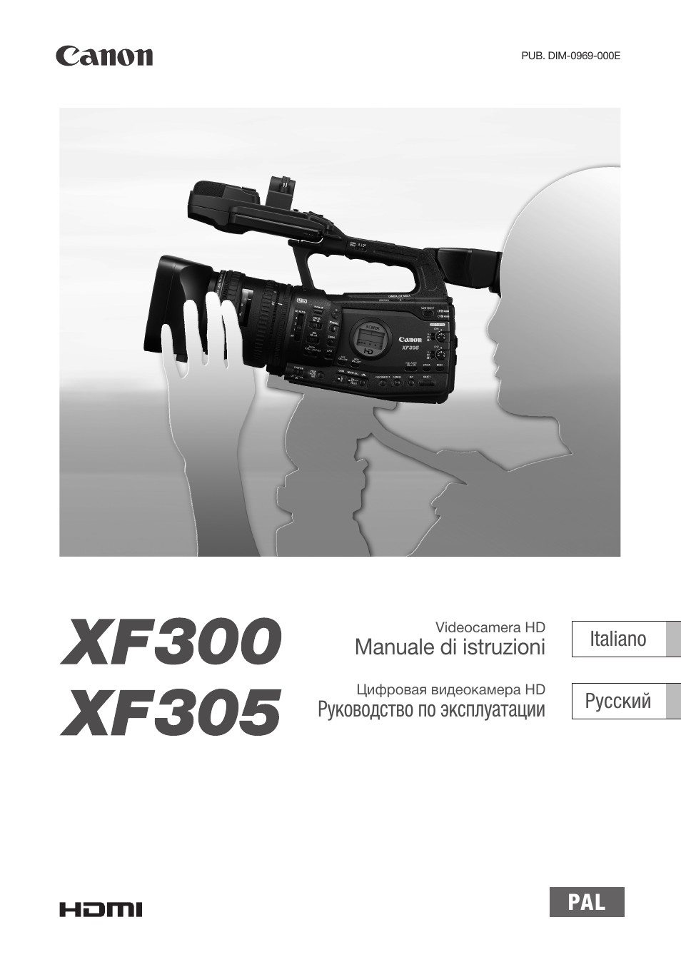 Canon XF305 User Manual | 232 pages