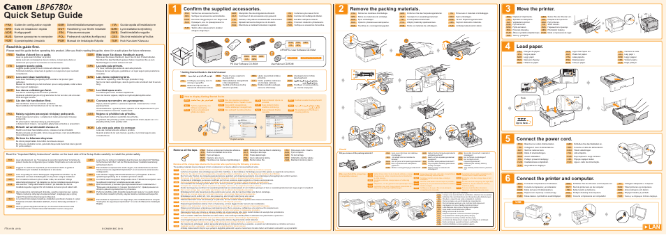 Canon i-SENSYS LBP6780x User Manual | 2 pages