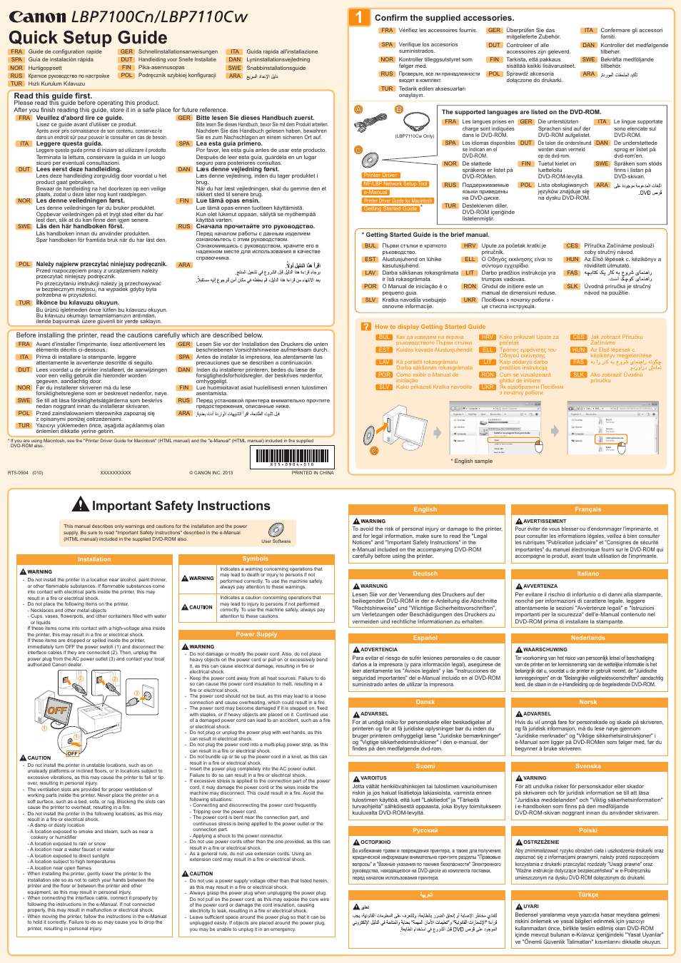 Canon i-SENSYS LBP7110Cw User Manual | 2 pages