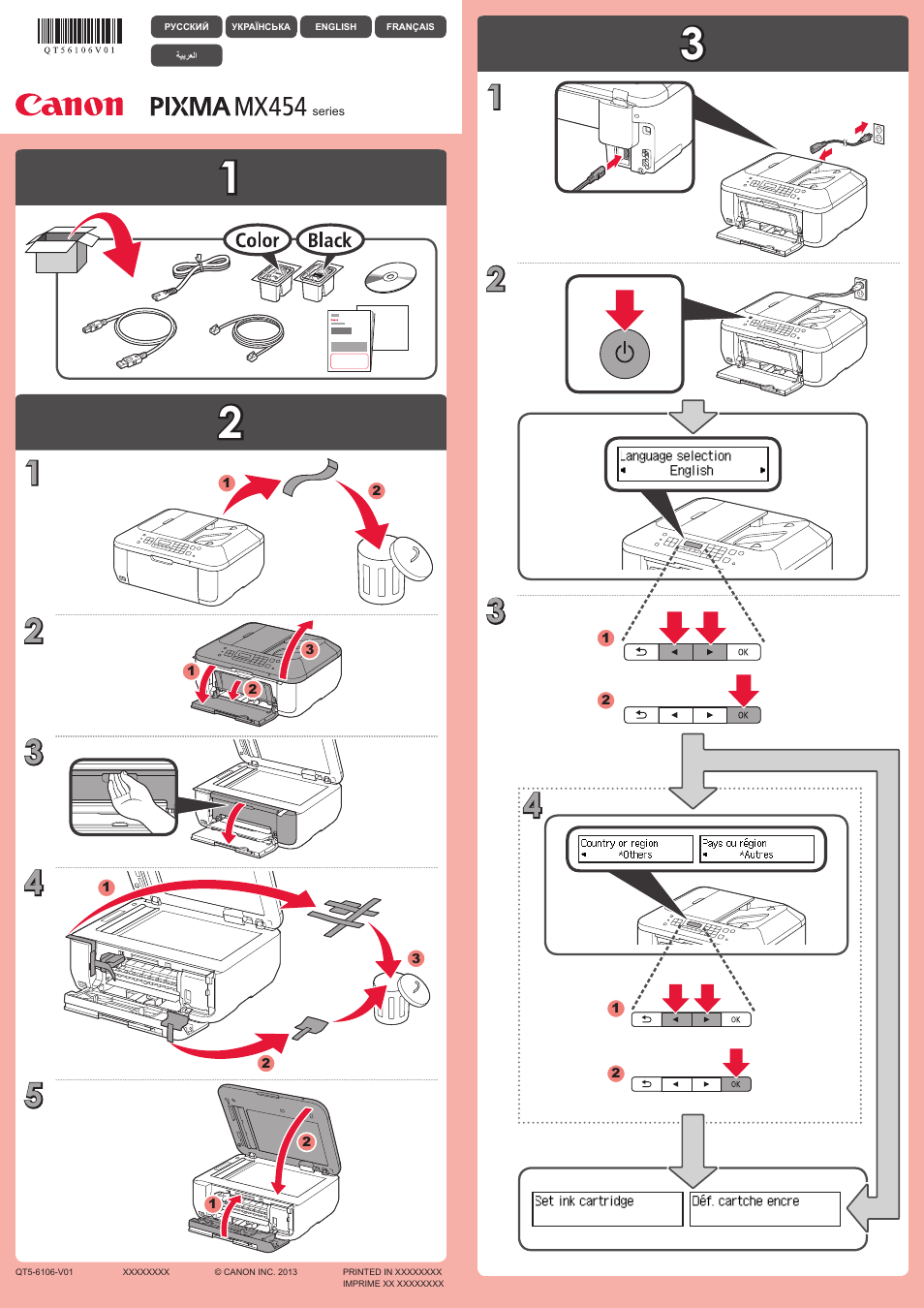 Canon PIXMA MX454 User Manual | 4 pages