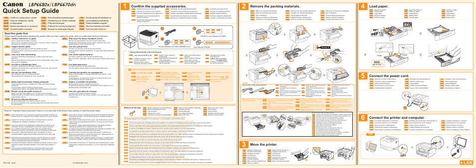 Canon i-SENSYS LBP6680x User Manual | 2 pages