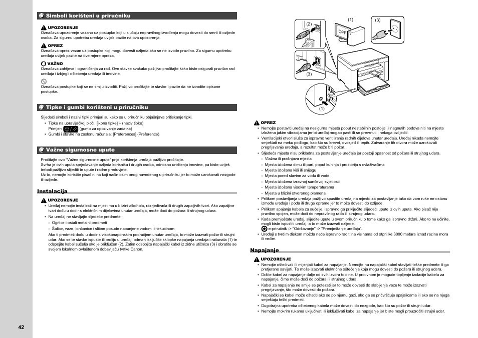 Canon i-SENSYS MF3010 User Manual | Page 104 / 204