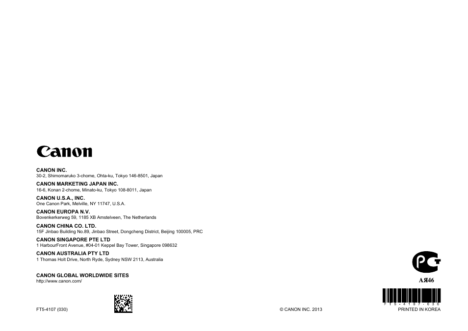 Canon i-SENSYS MF3010 User Manual | Page 204 / 204