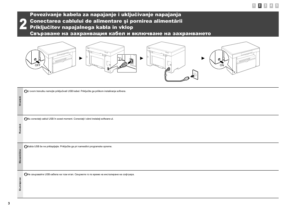Canon i-SENSYS MF3010 User Manual | Page 24 / 204