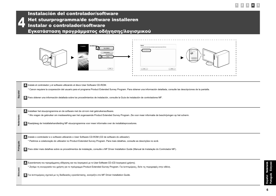 Canon i-SENSYS MF3010 User Manual | Page 59 / 204