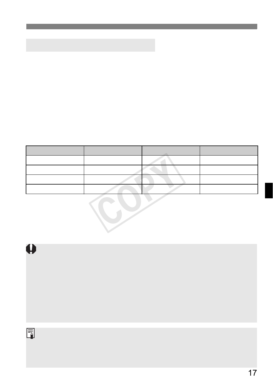 Cop y | Canon GPS RECEIVER GP-E2 User Manual | Page 19 / 292