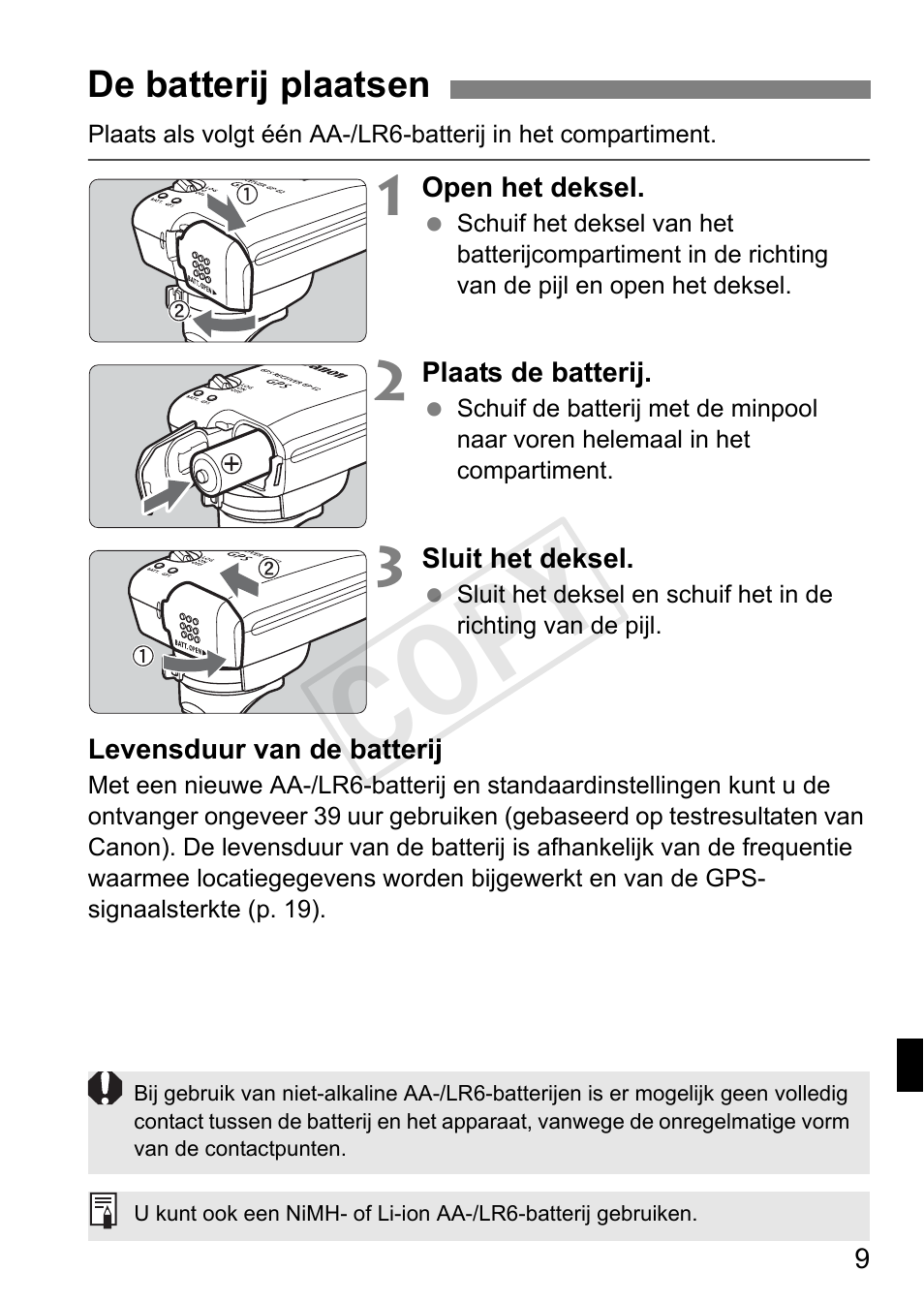 Cop y | Canon GPS RECEIVER GP-E2 User Manual | Page 203 / 292