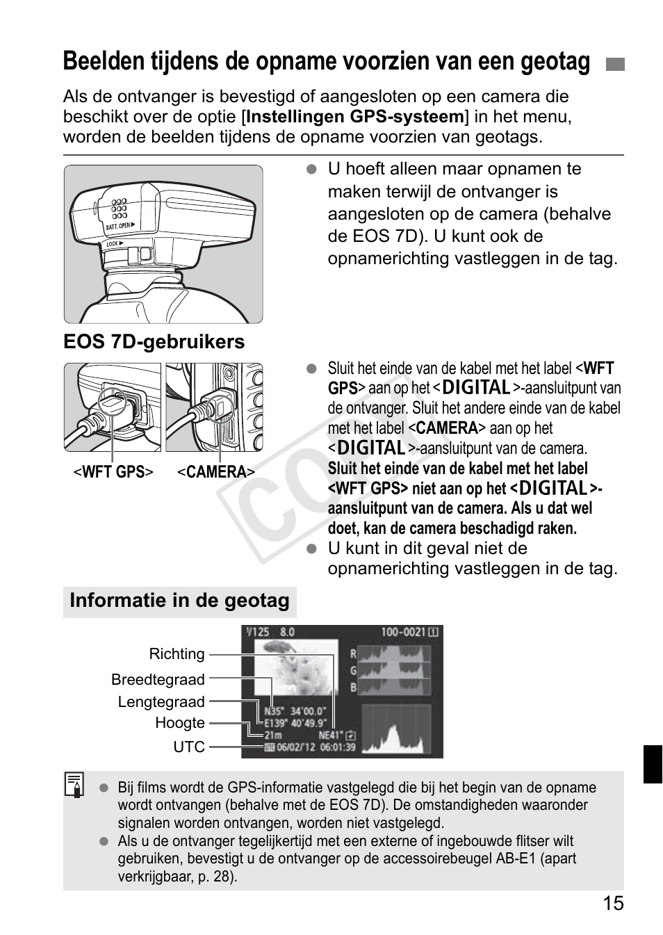 Cop y, Beelden tijdens de opname voorzien van een geotag | Canon GPS RECEIVER GP-E2 User Manual | Page 209 / 292