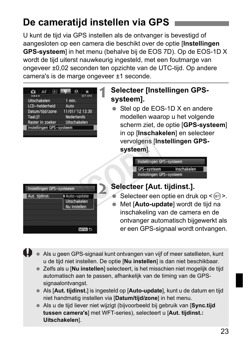 Cop y | Canon GPS RECEIVER GP-E2 User Manual | Page 217 / 292