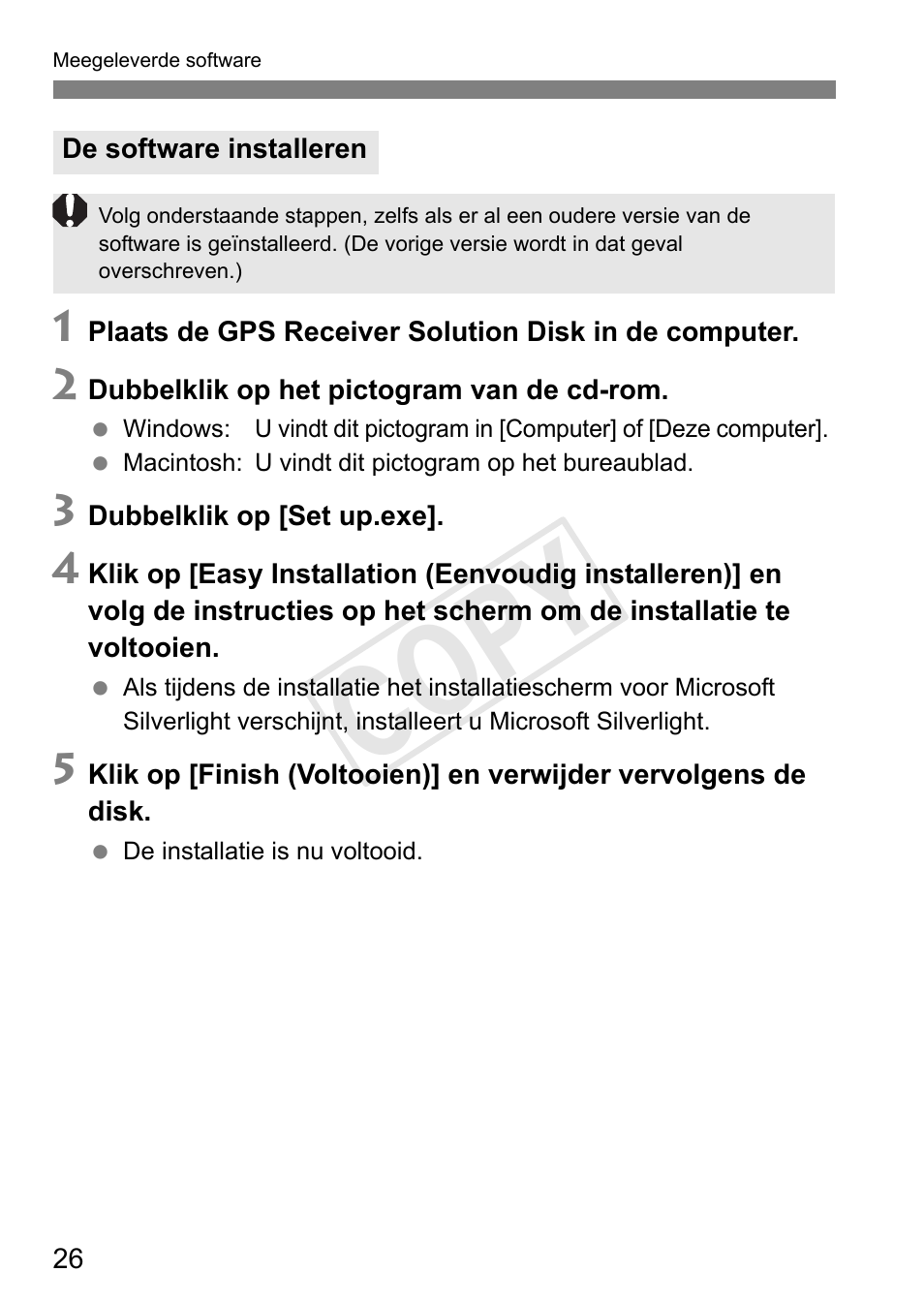 Cop y | Canon GPS RECEIVER GP-E2 User Manual | Page 220 / 292