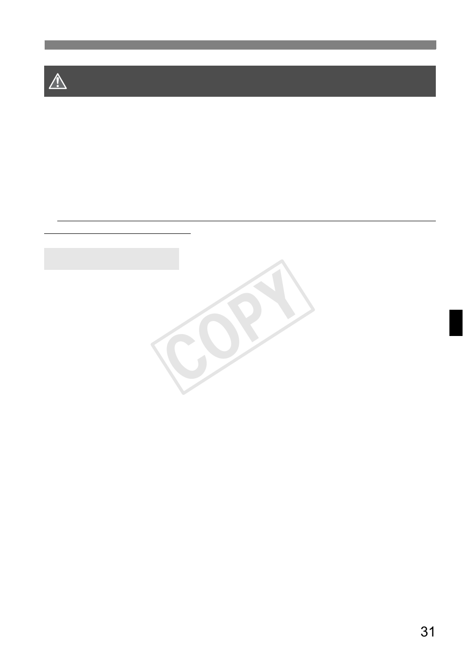 Cop y | Canon GPS RECEIVER GP-E2 User Manual | Page 33 / 292