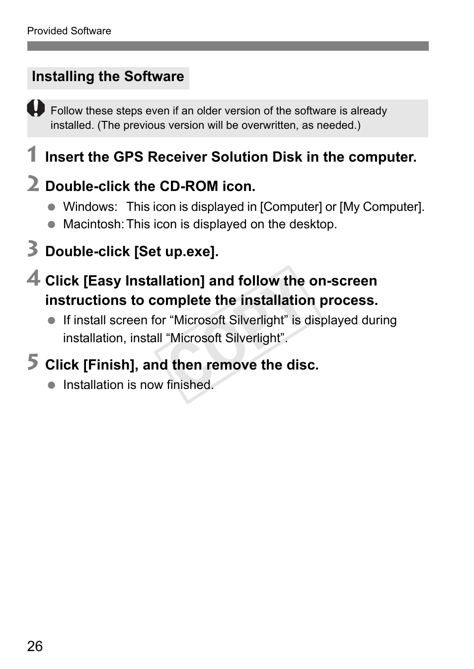 Cop y | Canon GPS RECEIVER GP-E2 User Manual | Page 60 / 292