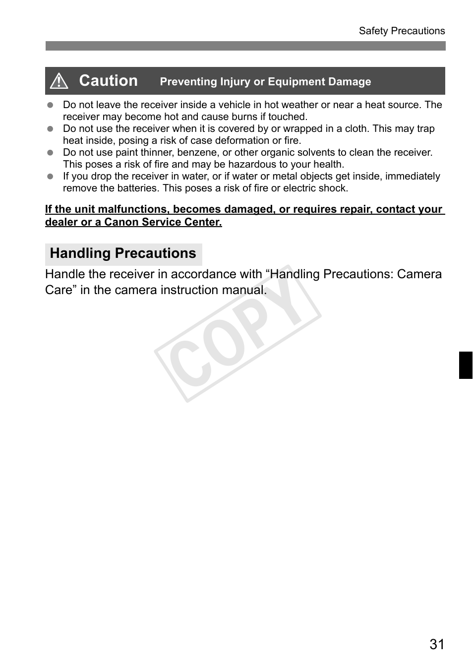 Cop y | Canon GPS RECEIVER GP-E2 User Manual | Page 65 / 292