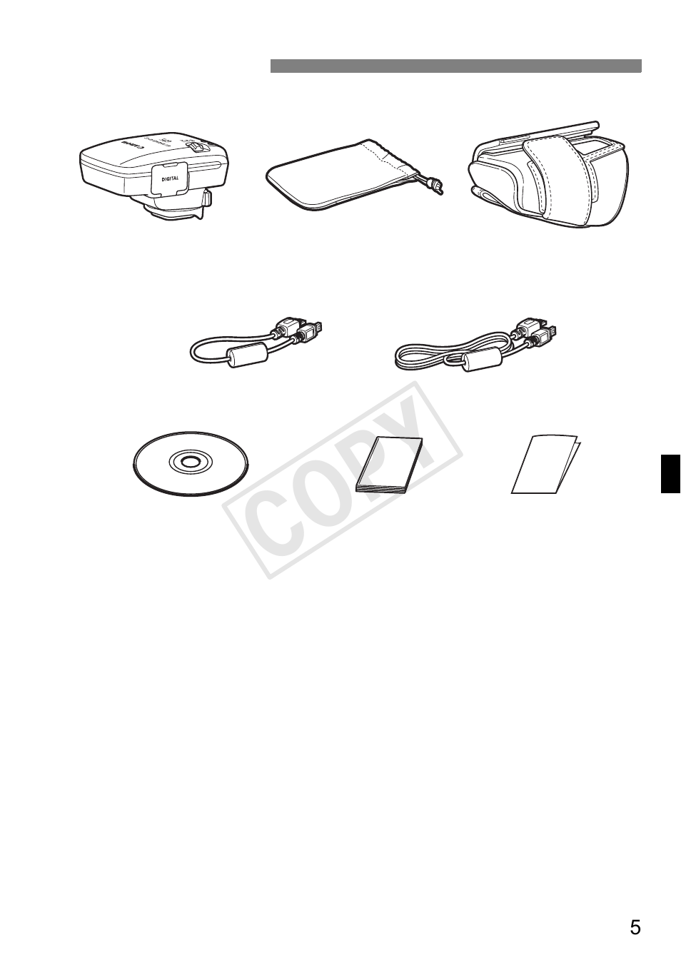 Cop y | Canon GPS RECEIVER GP-E2 User Manual | Page 7 / 292