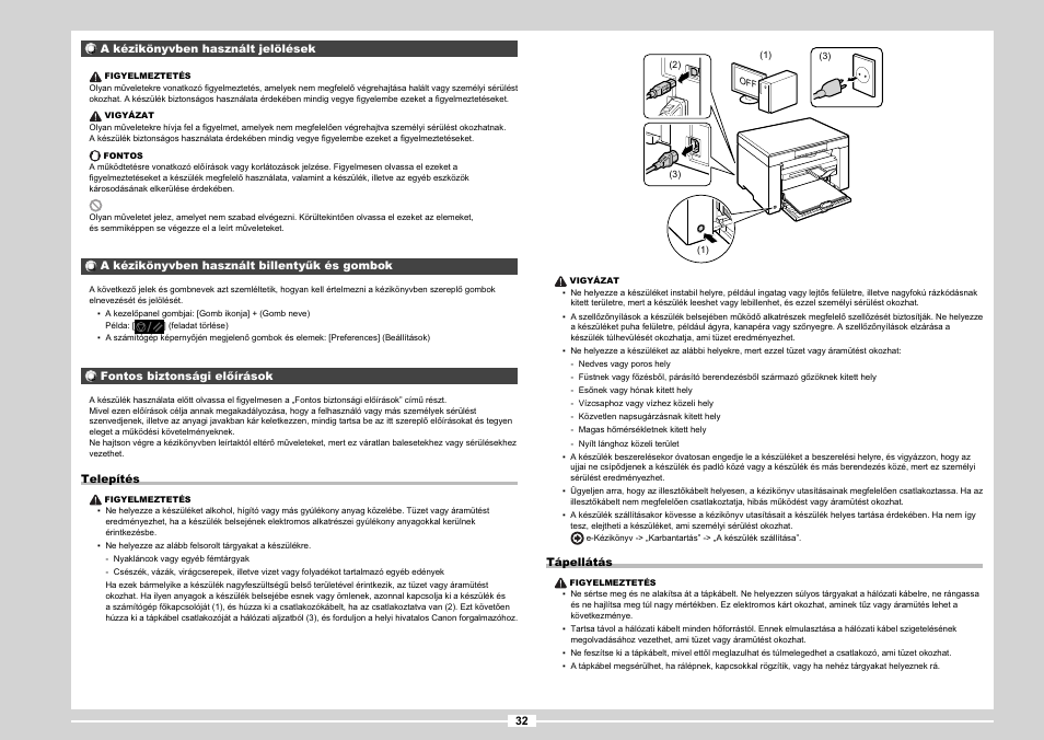 Canon MF3010 User Manual | Page 110 / 248