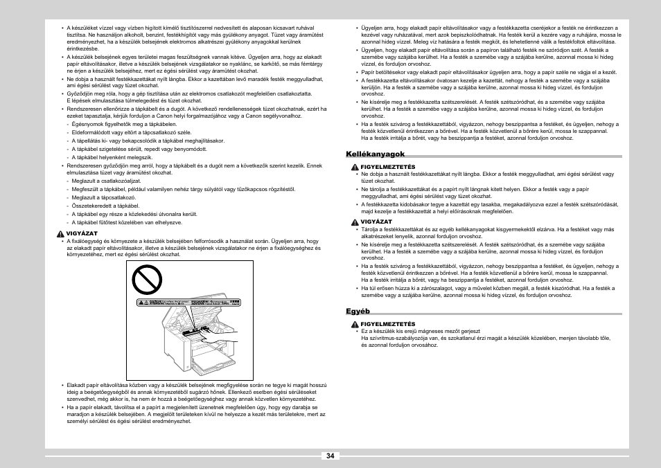 Canon MF3010 User Manual | Page 112 / 248