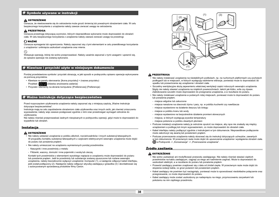 Canon MF3010 User Manual | Page 116 / 248