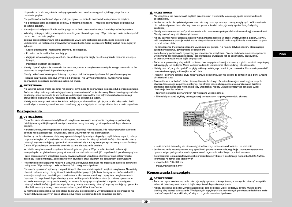 Canon MF3010 User Manual | Page 117 / 248