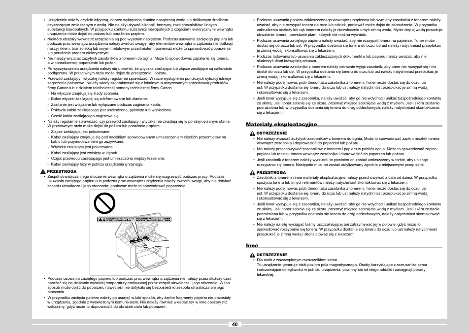 Canon MF3010 User Manual | Page 118 / 248