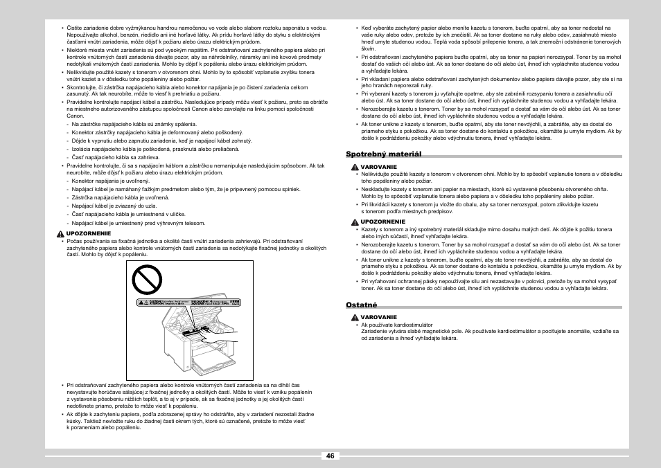 Canon MF3010 User Manual | Page 124 / 248