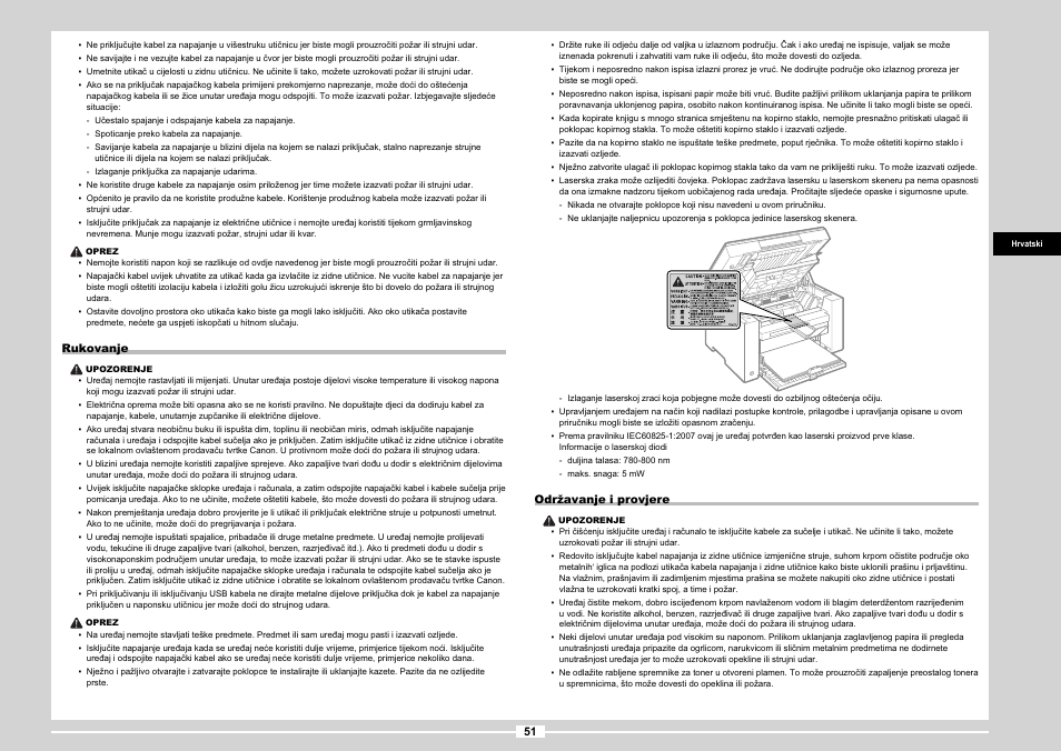 Canon MF3010 User Manual | Page 129 / 248