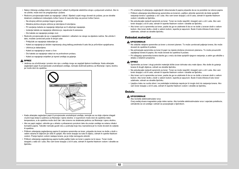 Canon MF3010 User Manual | Page 130 / 248