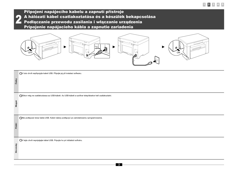 Canon MF3010 User Manual | Page 20 / 248