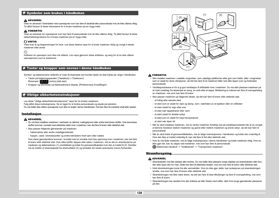 Canon MF3010 User Manual | Page 206 / 248