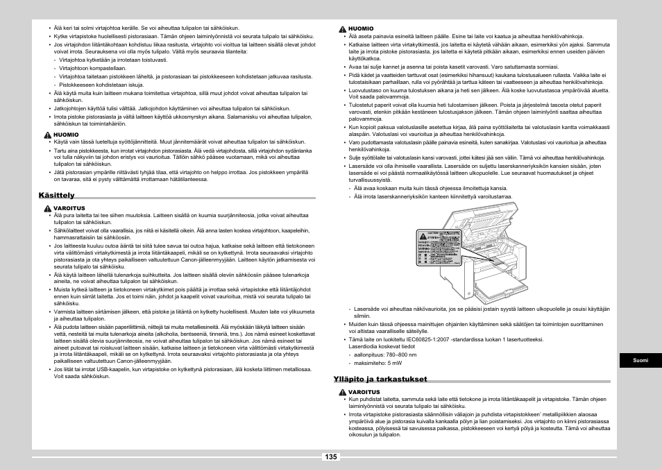 Canon MF3010 User Manual | Page 213 / 248