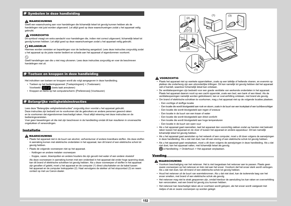 Canon MF3010 User Manual | Page 230 / 248