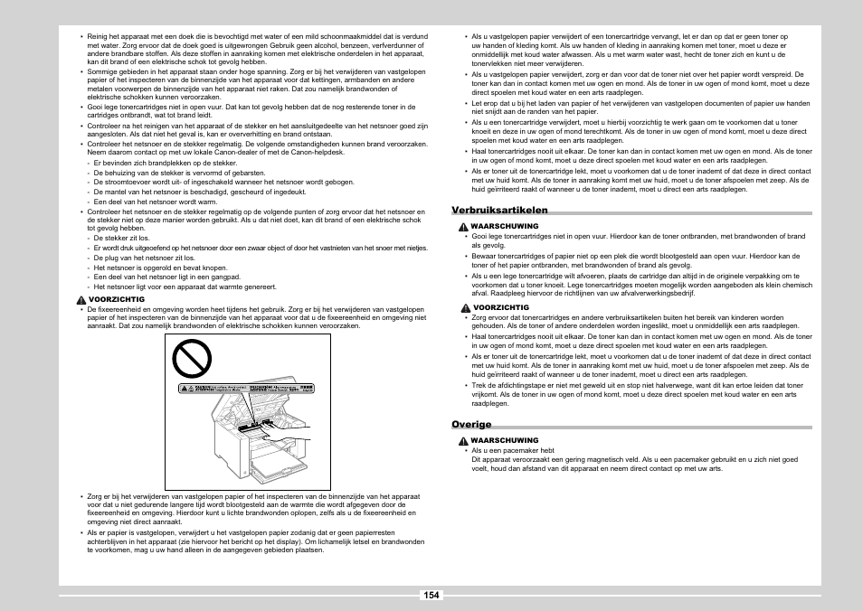 Canon MF3010 User Manual | Page 232 / 248