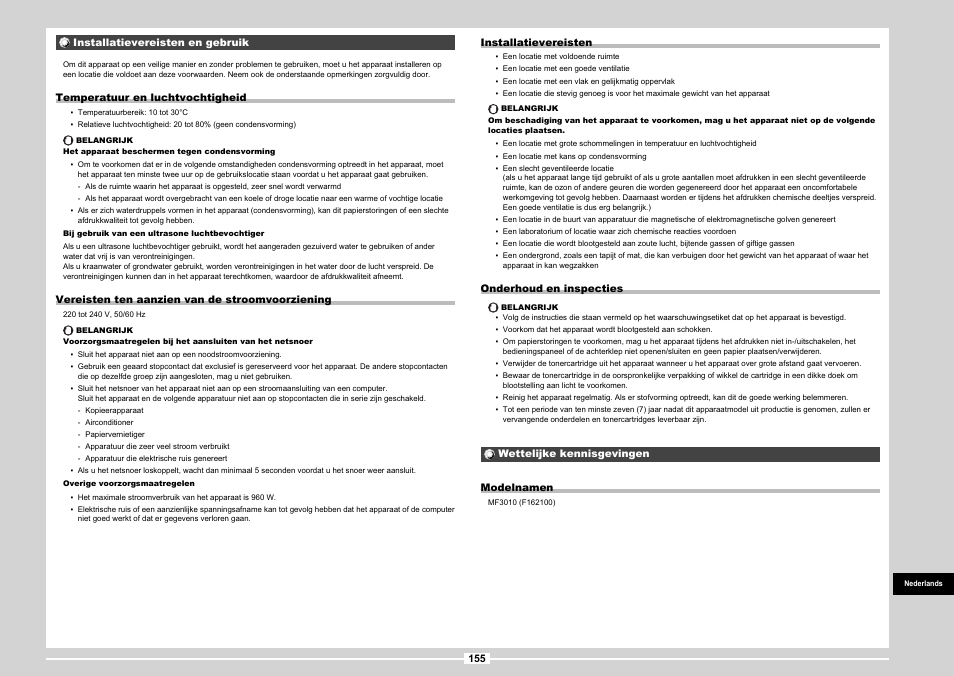 Canon MF3010 User Manual | Page 233 / 248