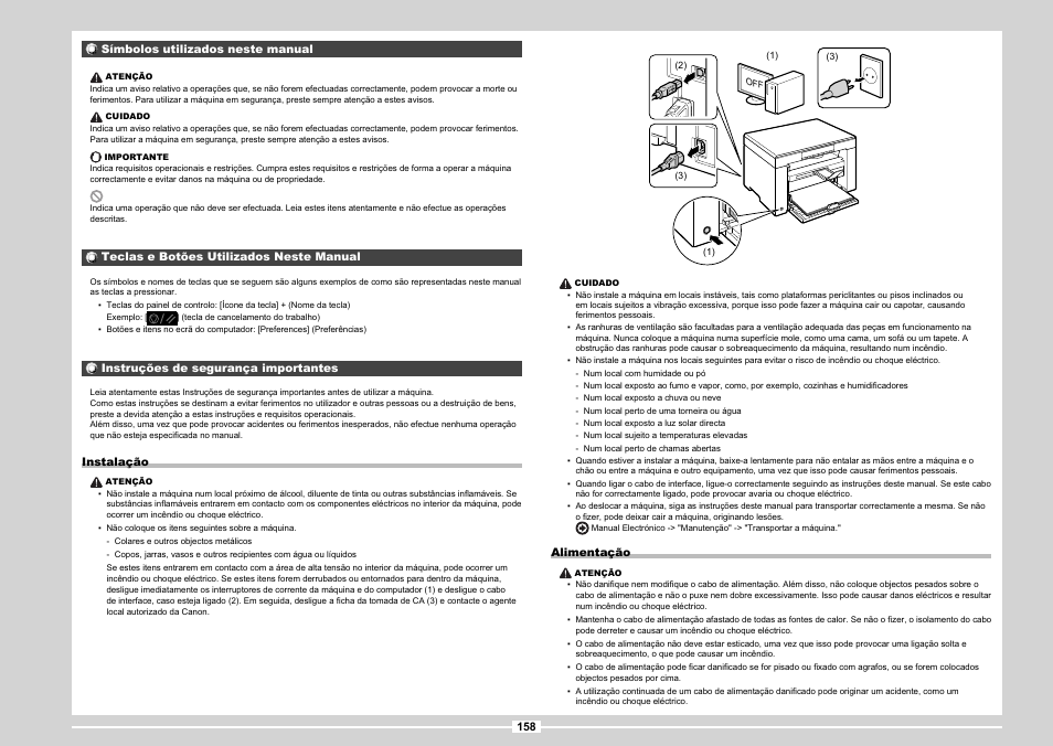 Canon MF3010 User Manual | Page 236 / 248
