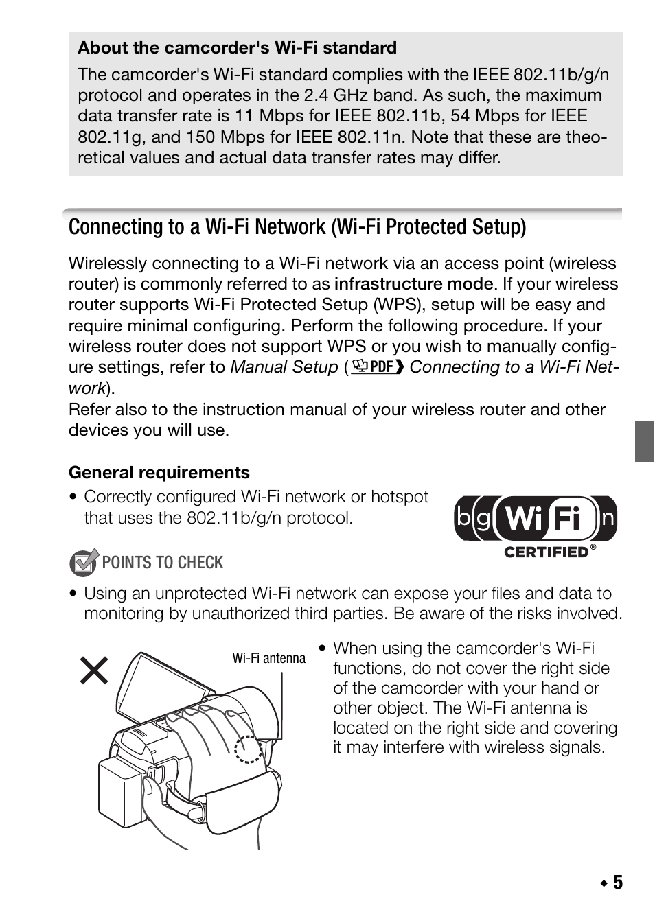 Canon LEGRIA HF M56 User Manual | Page 23 / 110