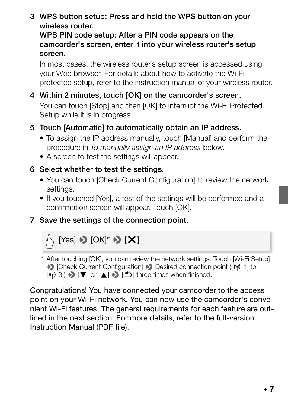 Canon LEGRIA HF M56 User Manual | Page 25 / 110